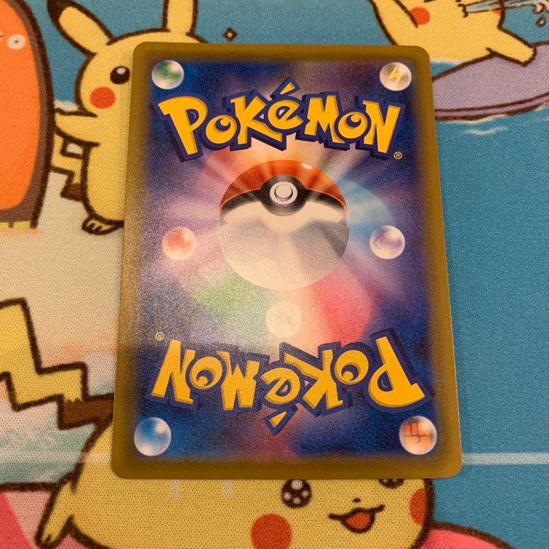 ゲンガー&ミミッキュGX SR 1枚の通販 yooymmyy（749108202） | magi