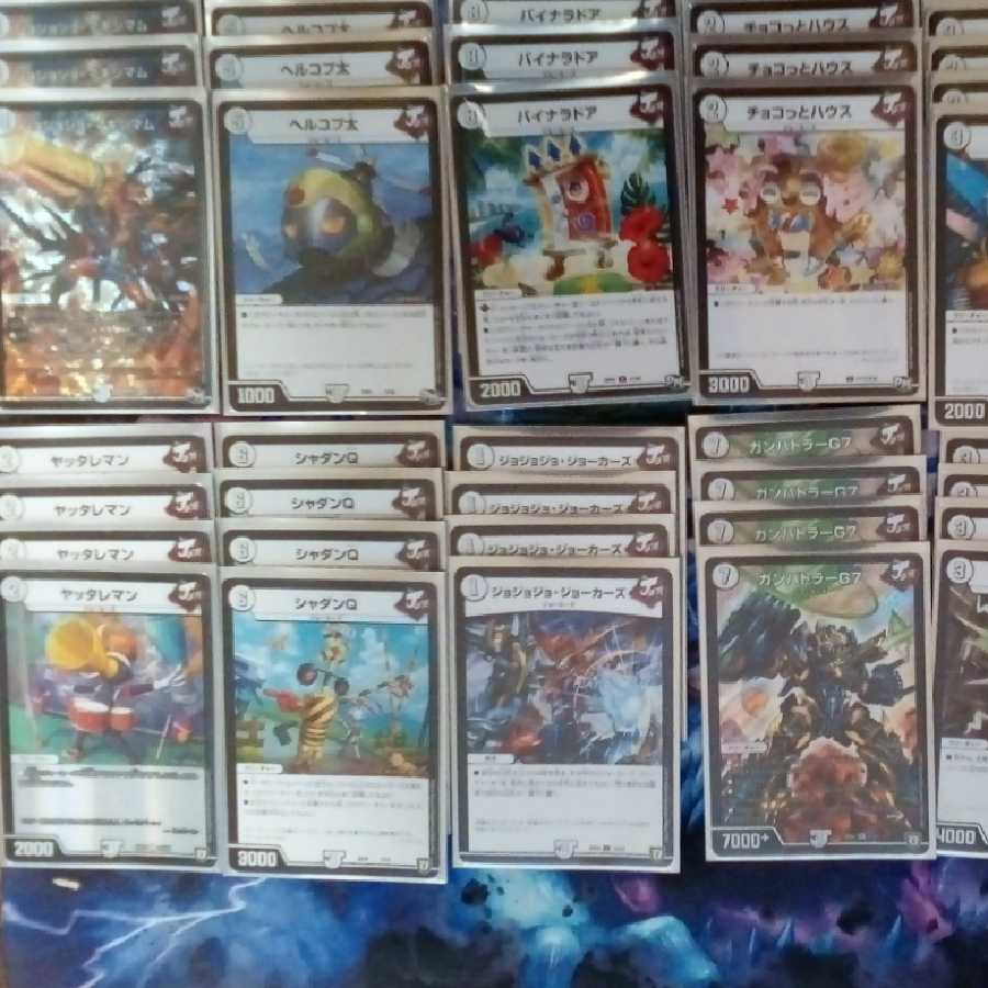 格安デッキ ガンバトラージョーカーズ 値下げしました！ 1枚の通販
