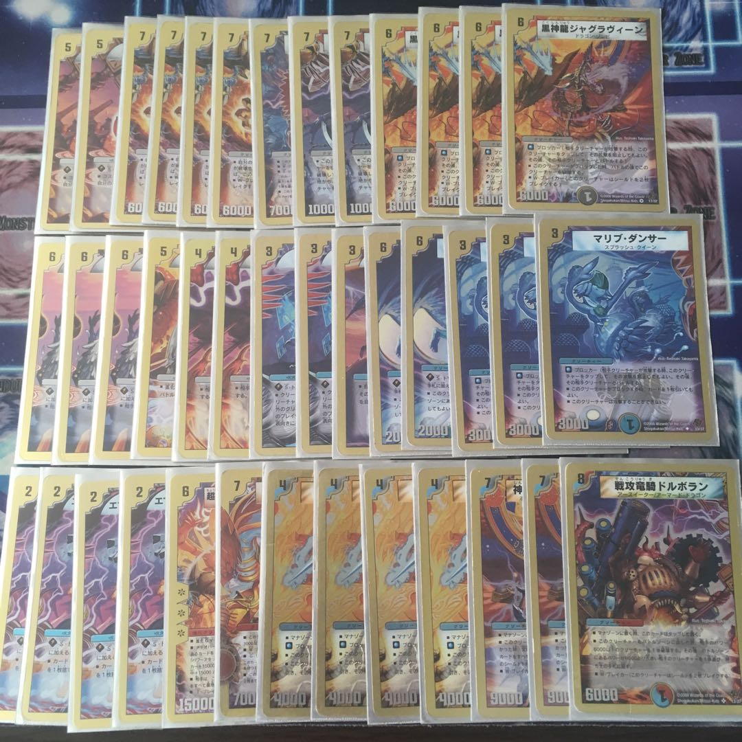 エンドレスオールデリート 1枚の通販 らいらい（1055694612） | magi