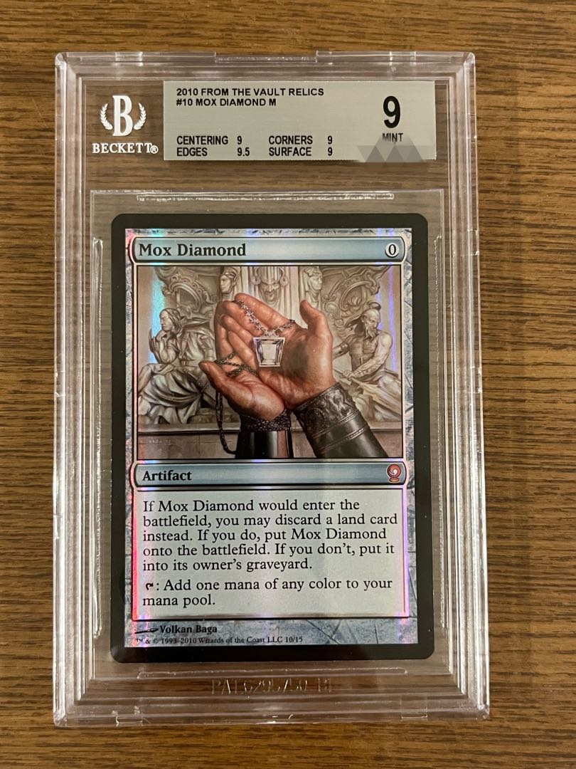 MTG Magic the Gathering Mox Diamond FtV BGS9 1枚 (Used