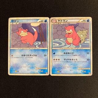 f66 ヤドン ヤドラン 1ED レジェンド ノーマル 進化セット 2枚セット