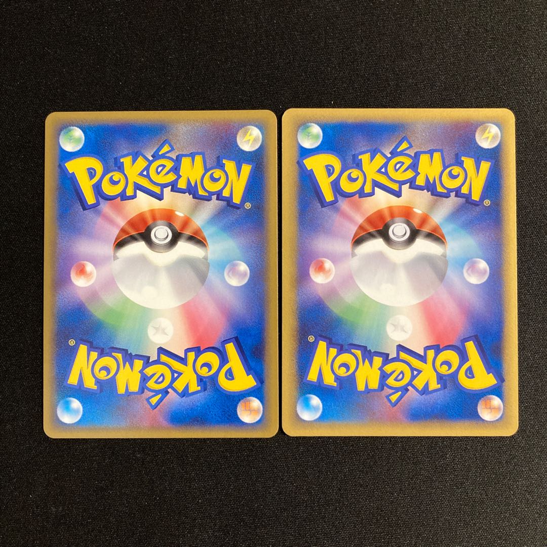 f116 ビリリダマ マルマイン 1ED レジェンド ノーマル 進化セット 2枚