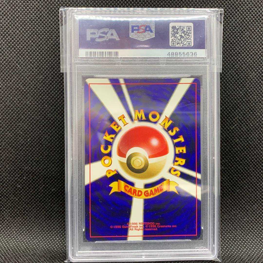 PSA10】ブラッキー プロモ Neo 2 197 旧裏 遺跡を超えて 1枚の通販