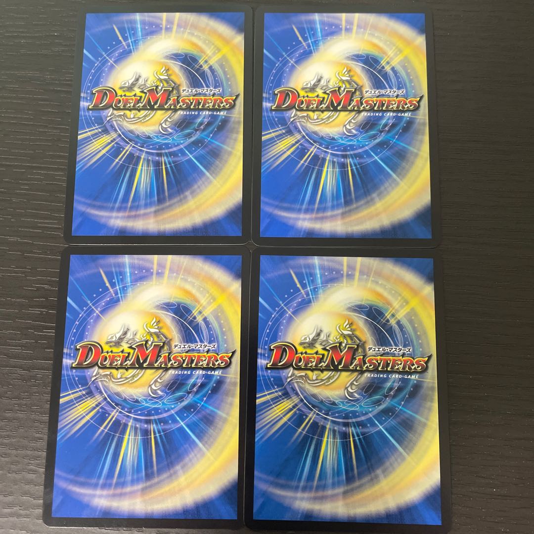 百族の長 プチョヘンザ(金トレジャー) LEG SP1/SP4 4枚セット 4枚の