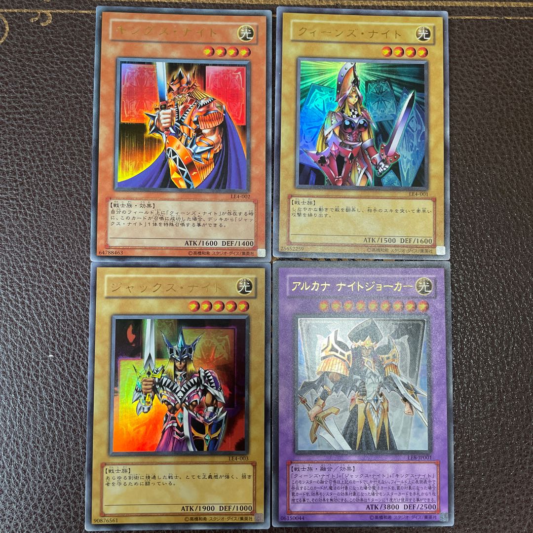 LE version King's Knight Queen's Knight Jack's Knight Arcana