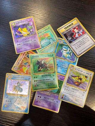 旧裏 御三家」の激安通販 | magi