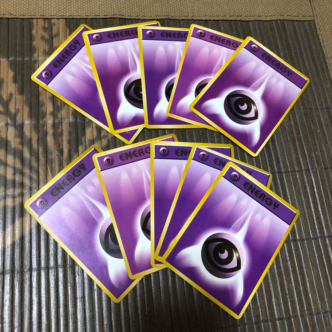 ポケモンカード旧裏 超エネルギー 1枚の通販 タマ（1744670751） | magi