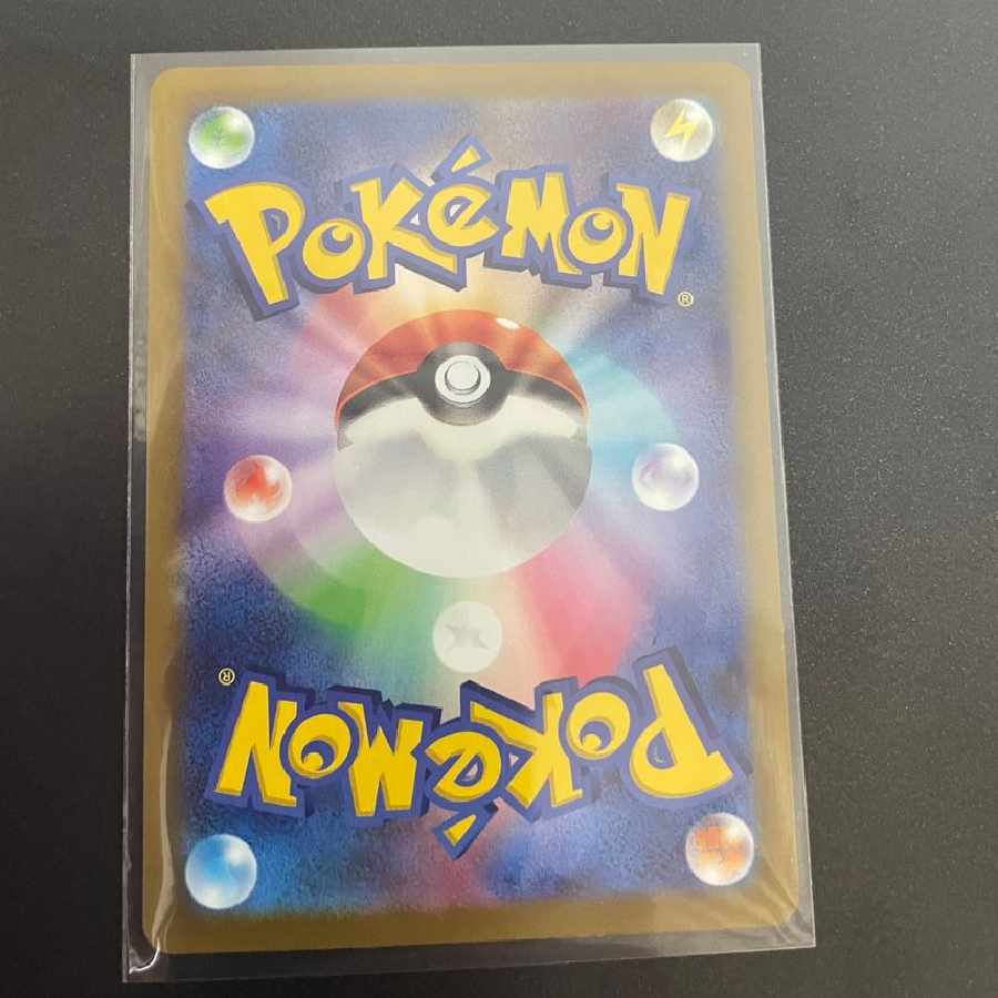 ポケモンカード ルカリオVSTAR【SAR】226/172 [S12a] 1枚の通販 石崎