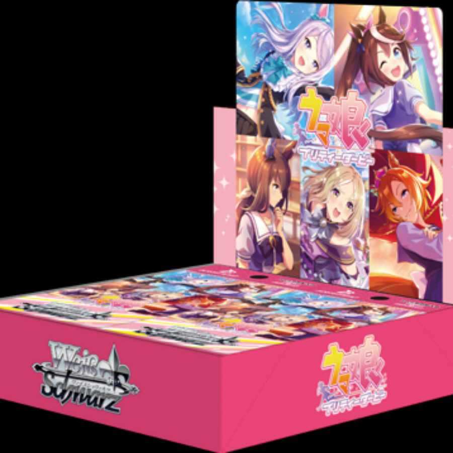 ヴァイスシュヴァルツ ウマ娘 3BOX 1枚の通販 カードショップ KKK