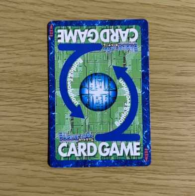 旧デジモンカード デュークモンクリムゾンモード 1枚の通販 茜ム