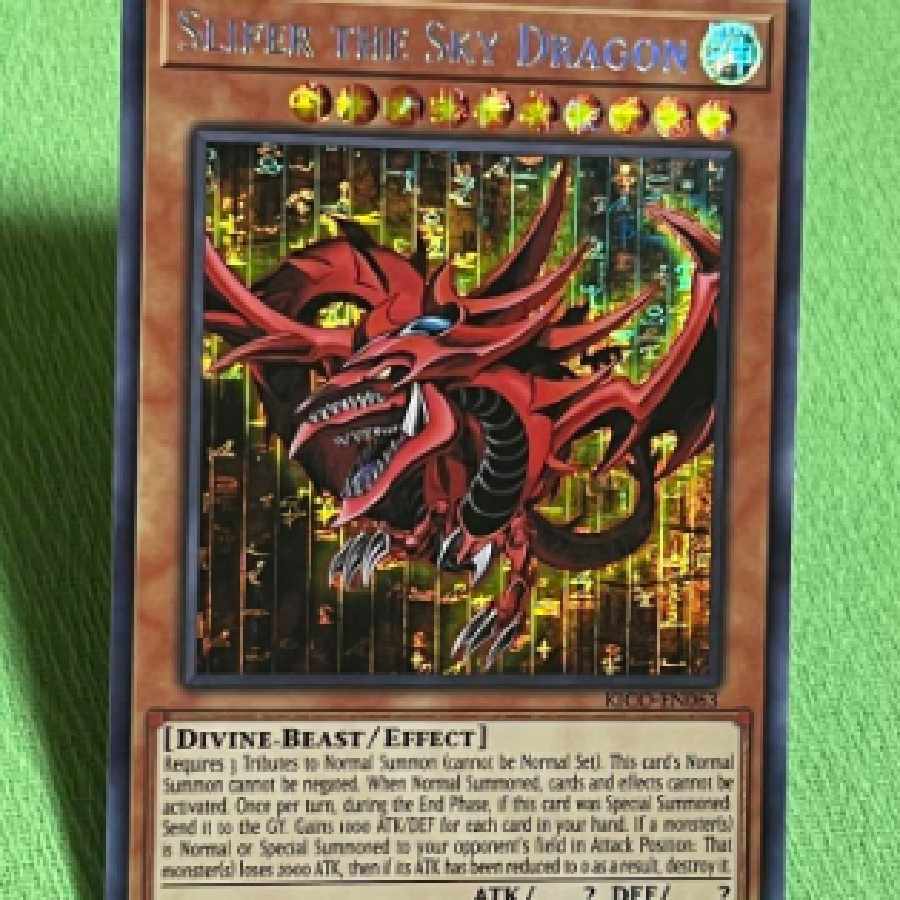 遊戯王 オシリスの天空竜 ファラオズシークレット 1枚の通販 大晴