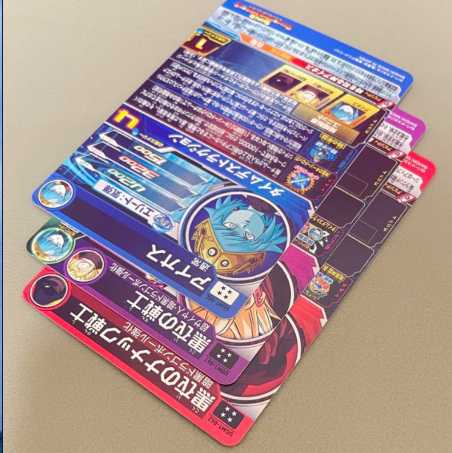 ドラゴンボールヒーローズ アイオス 軍団 ugm1-sec 1枚の通販 オオ