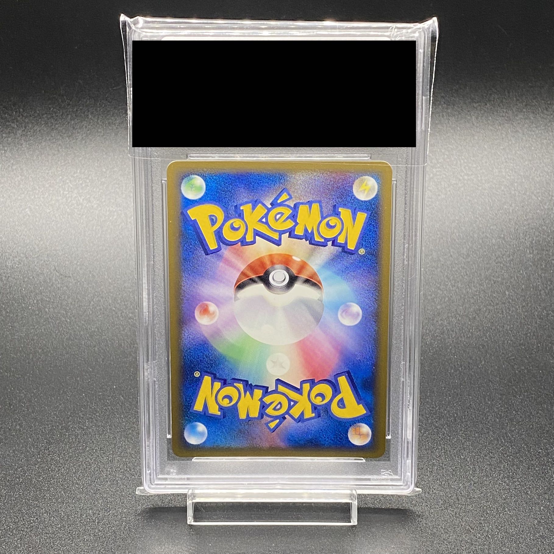 PSA10 幻影のゾロア（デザインコンテスト最優秀）Megu Taniguchi L-P 1