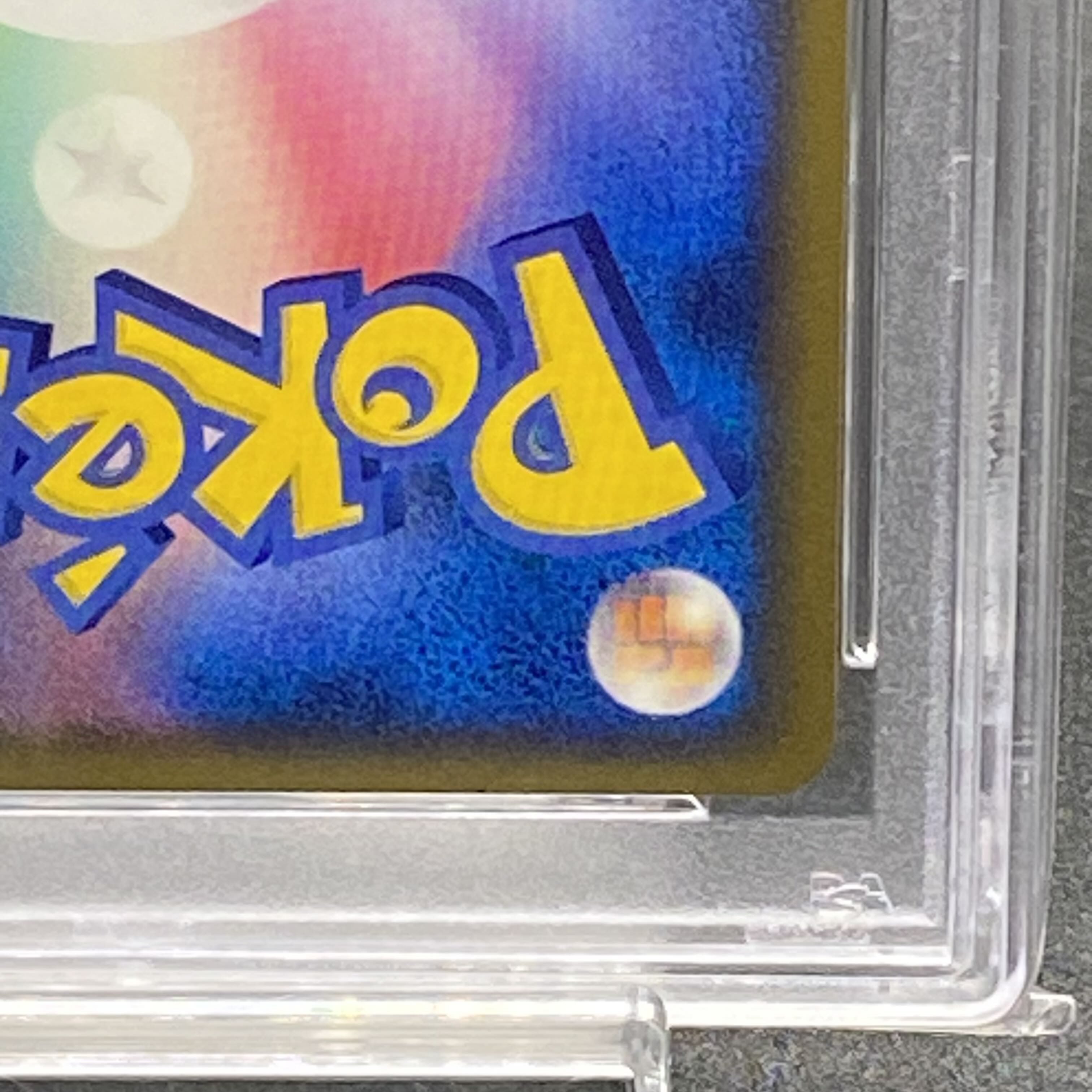 PSA10 幻影のゾロア（デザインコンテスト最優秀）Miho Sugano L-P 1枚