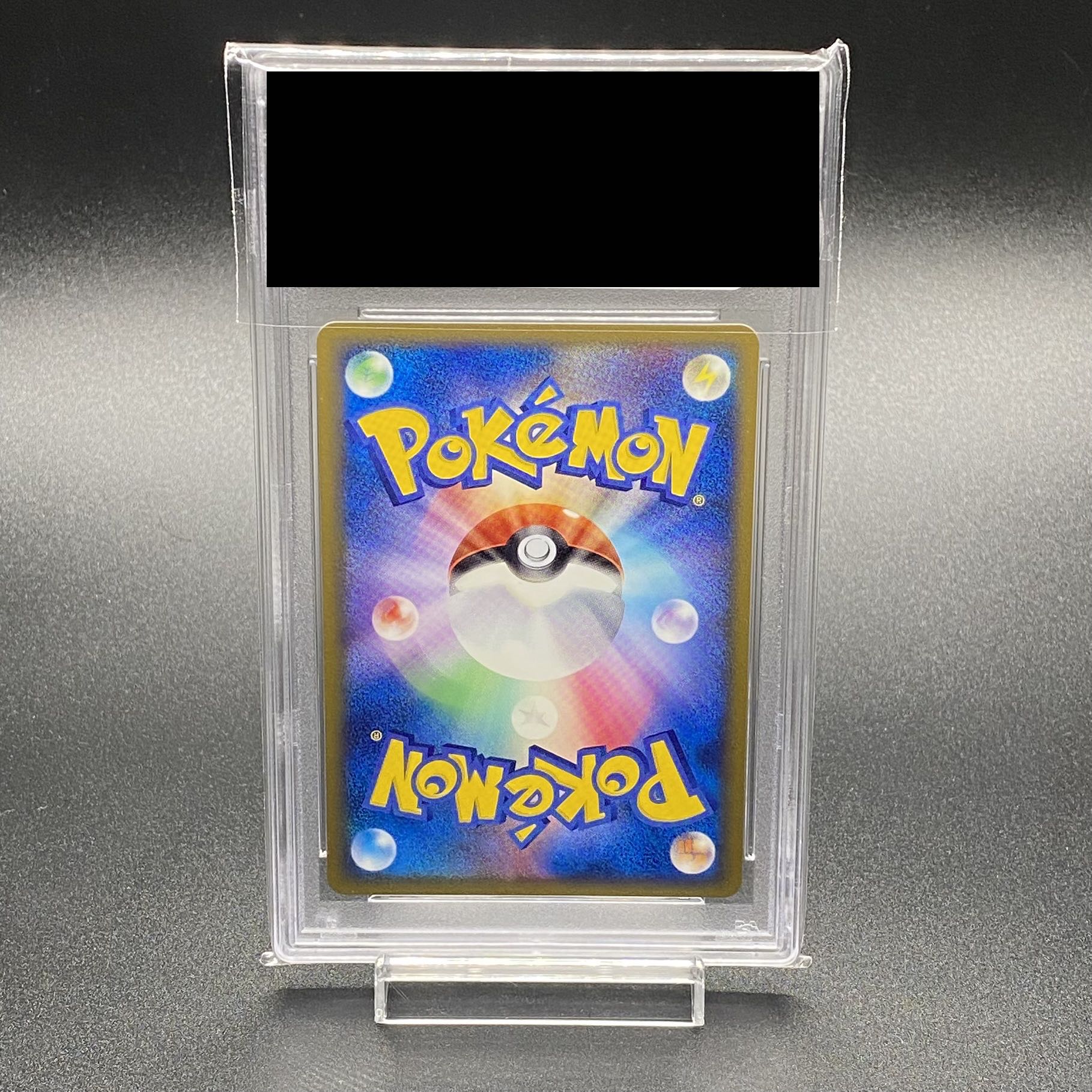 PSA10 幻影のゾロア（デザインコンテスト最優秀）Miho Sugano L-P 1枚