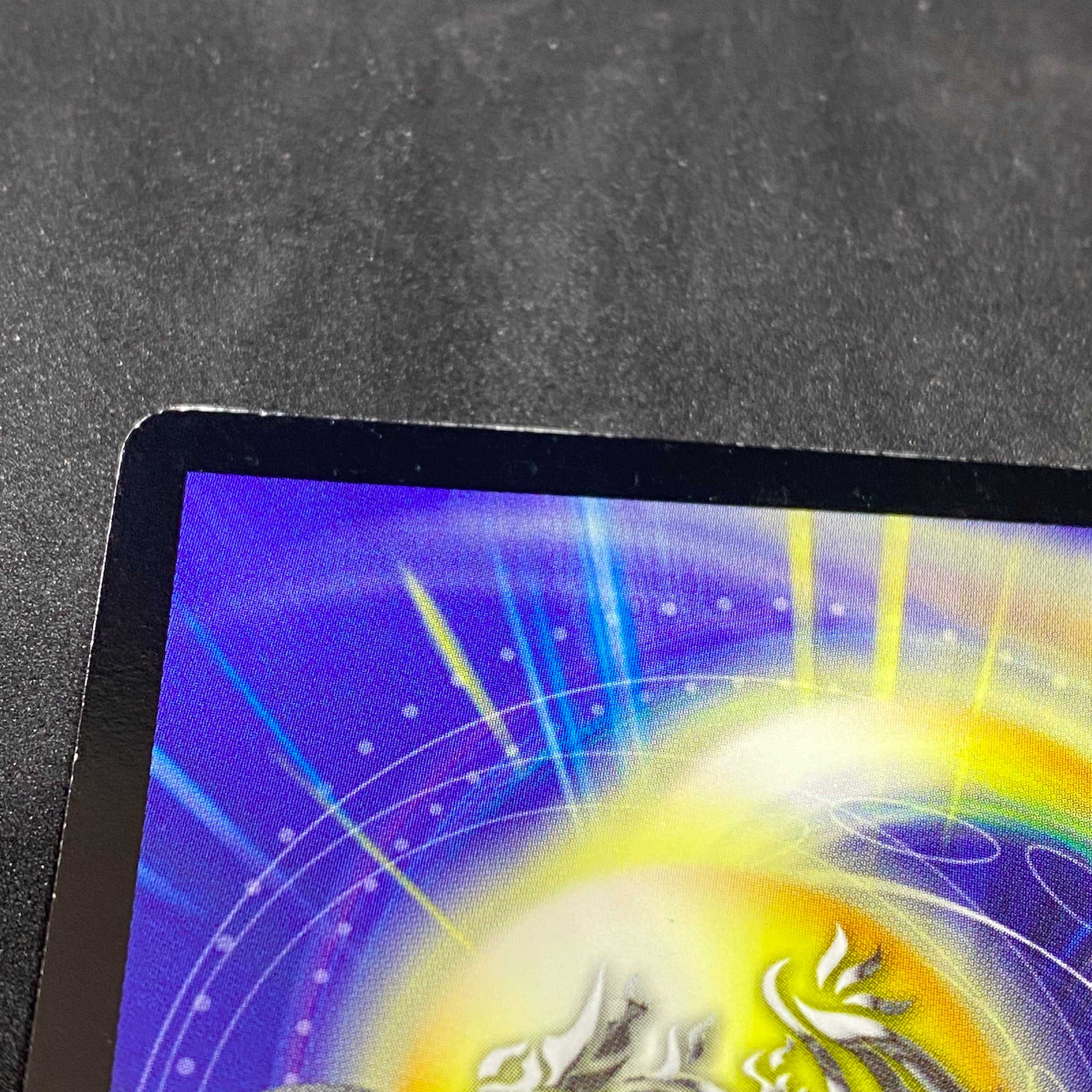 ダーク・ティアラγ(プロモ)@特00225 1枚 (Used) （1216719260）| magi