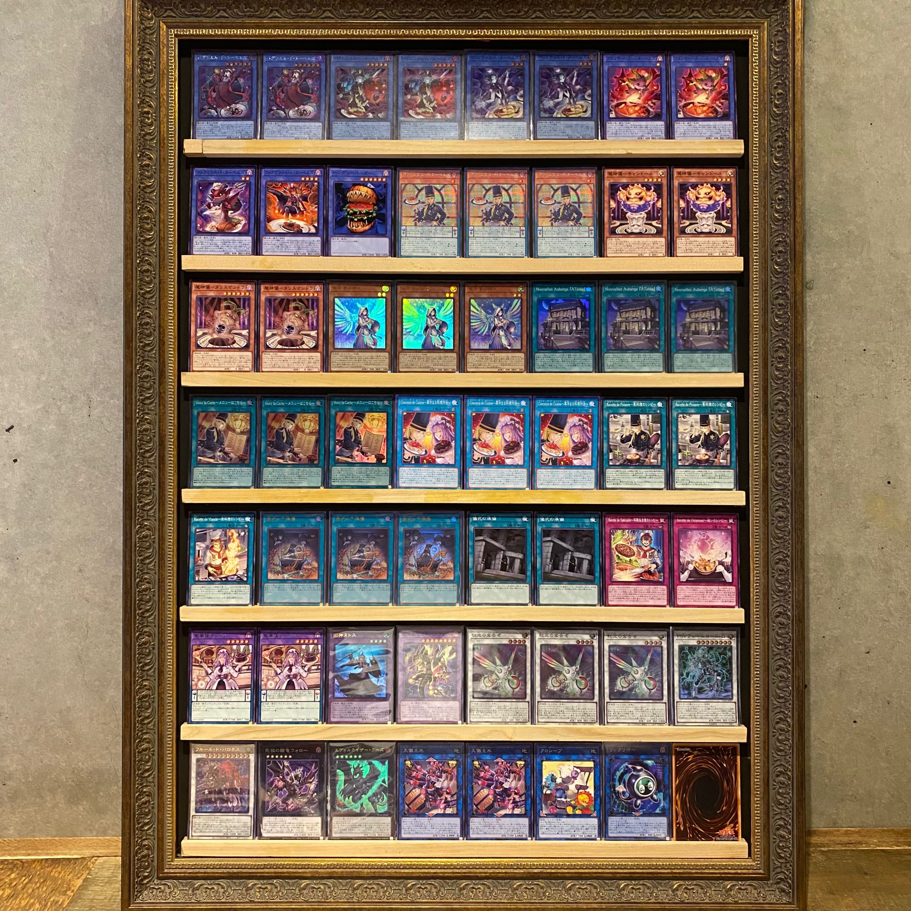 即日発送！【ヌーベルズ】デッキ 遊戯王 バグリエル・ド・ヌーベルズ