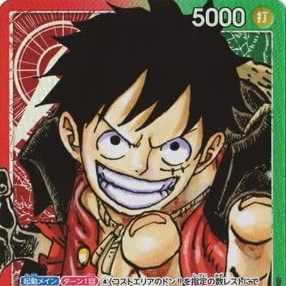 ONE PIECEカードゲーム 【パラレル】OP01-003 モンキー・D・ルフィ Lの