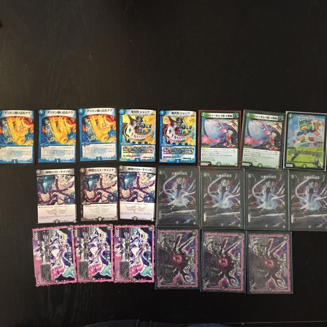 シータバーンメアデッキ（CS優勝構築）調整パーツ付き 1枚の通販 オク