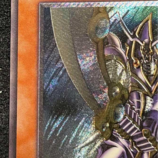 希少 絶版 遊戯王 バスター・ブレイダー レリーフ(初期傷あり) 1枚の