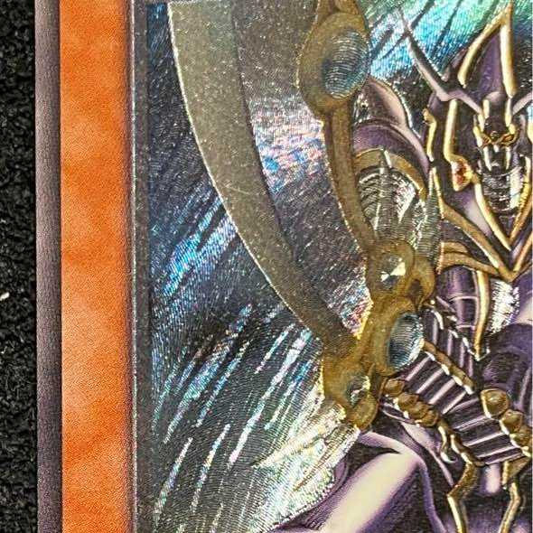 希少 絶版 遊戯王 バスター・ブレイダー レリーフ(初期傷あり) 1枚の