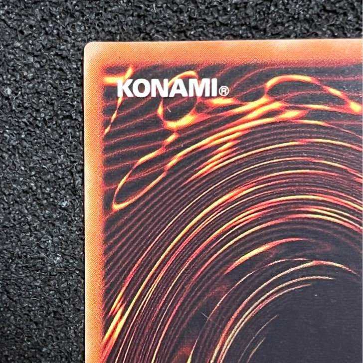 希少 絶版 遊戯王 バスター・ブレイダー レリーフ(初期傷あり) 1枚の