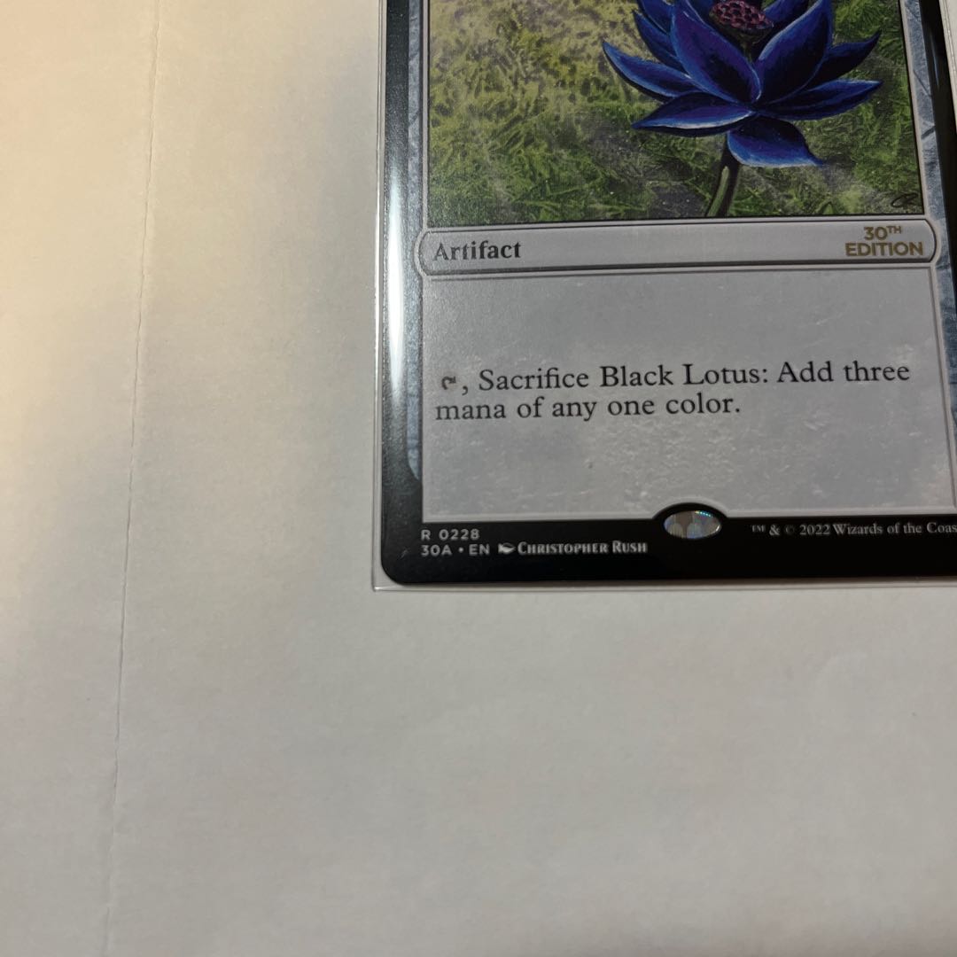 Black Lotus 30th Anniversary Edition 1枚の通販 さくら（1393321500