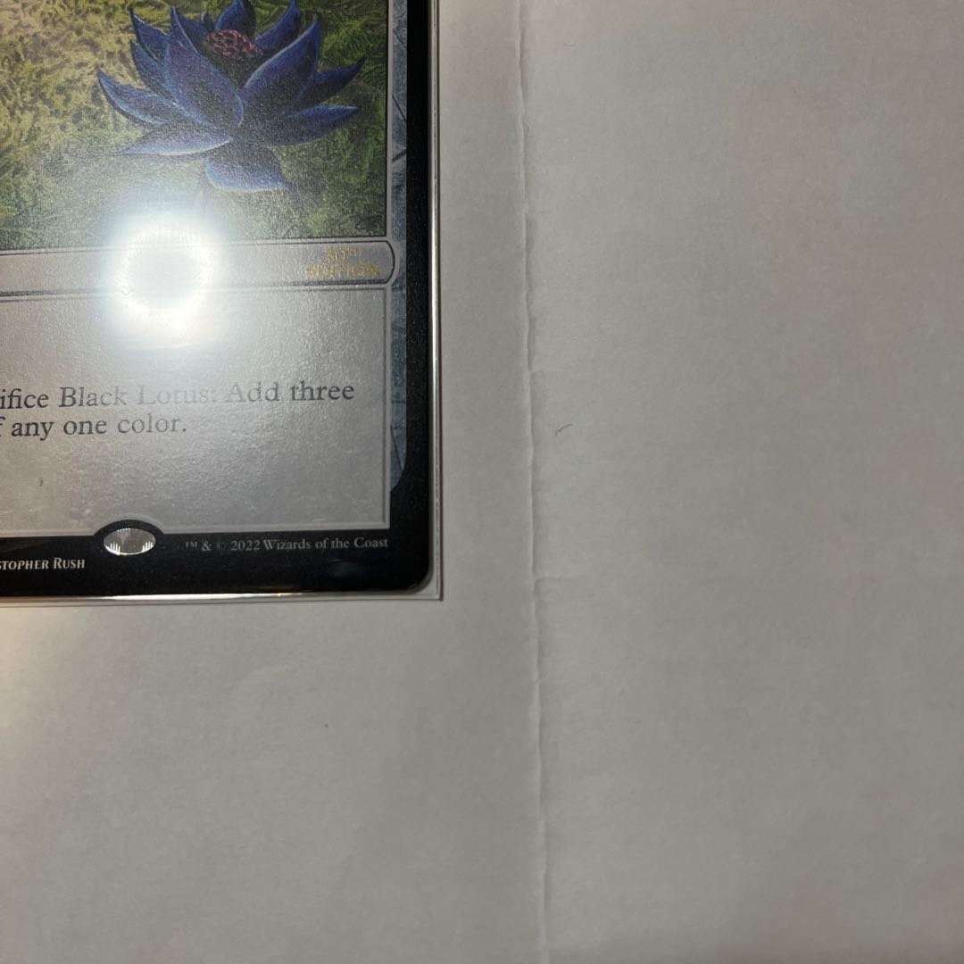 Black Lotus 30th Anniversary Edition 1枚の通販 さくら（1393321500