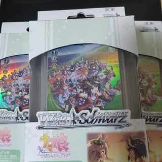 ヴァイスシュヴァルツ デッキ」の激安通販 | magi