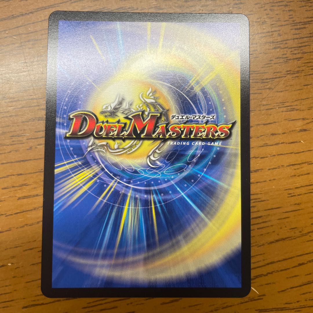 ヴァルキリアス・武者・ムサシ「弐天」 1枚の通販 引退者（794938016