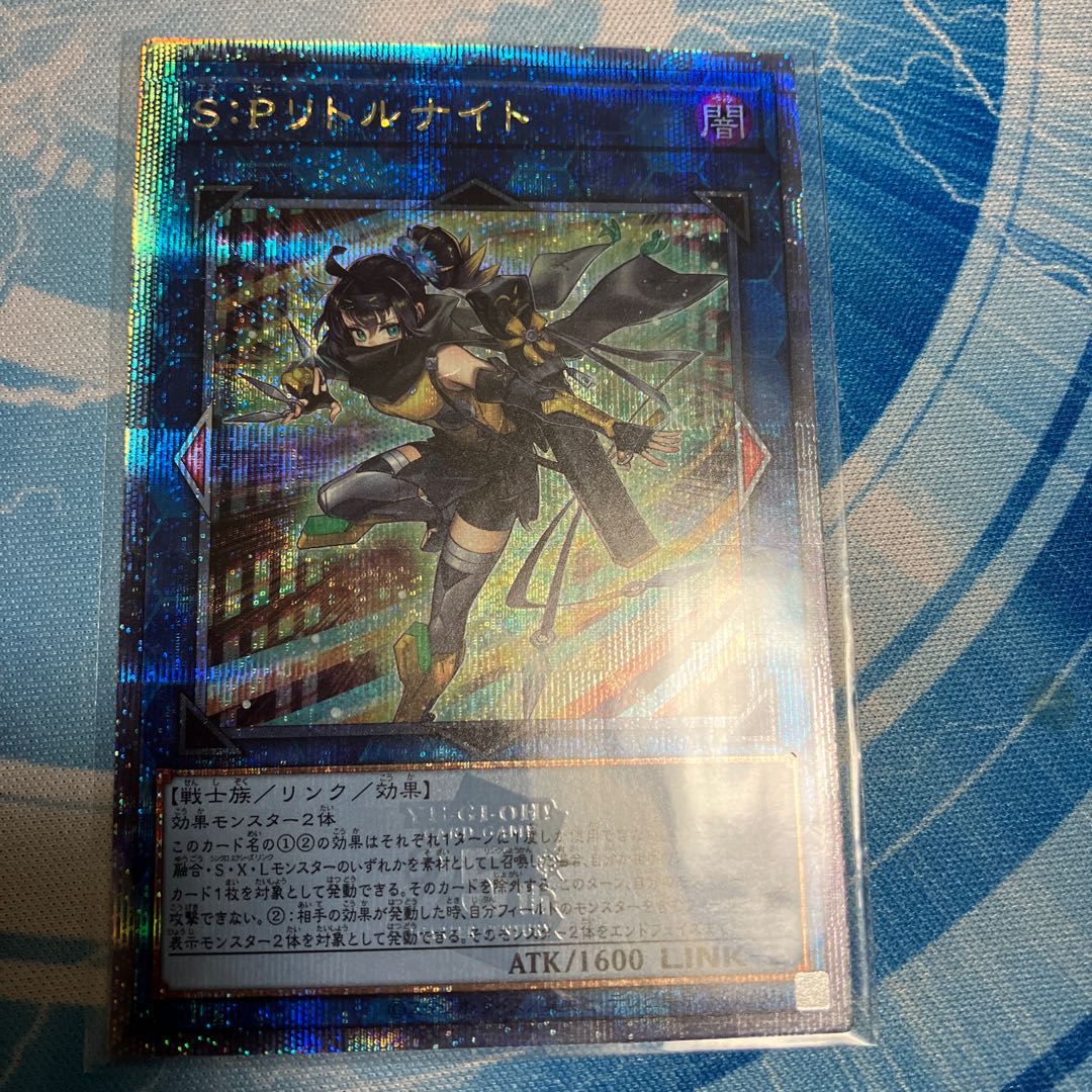 SPリトルナイト 25th 1枚の通販 オクタビオ・シルバ（329907555） | magi