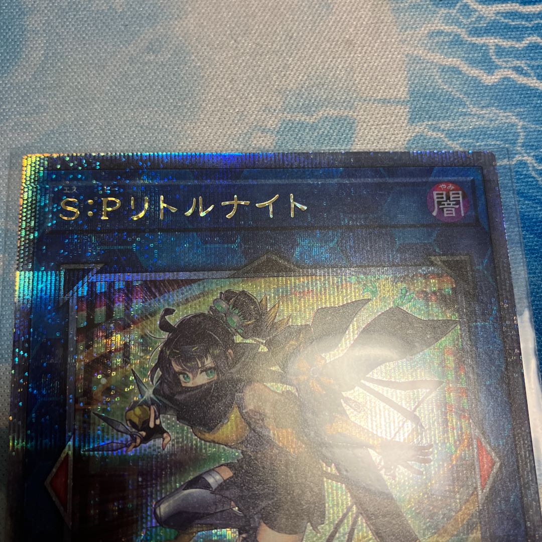 SPリトルナイト 25th 1枚の通販 オクタビオ・シルバ（329907555） | magi