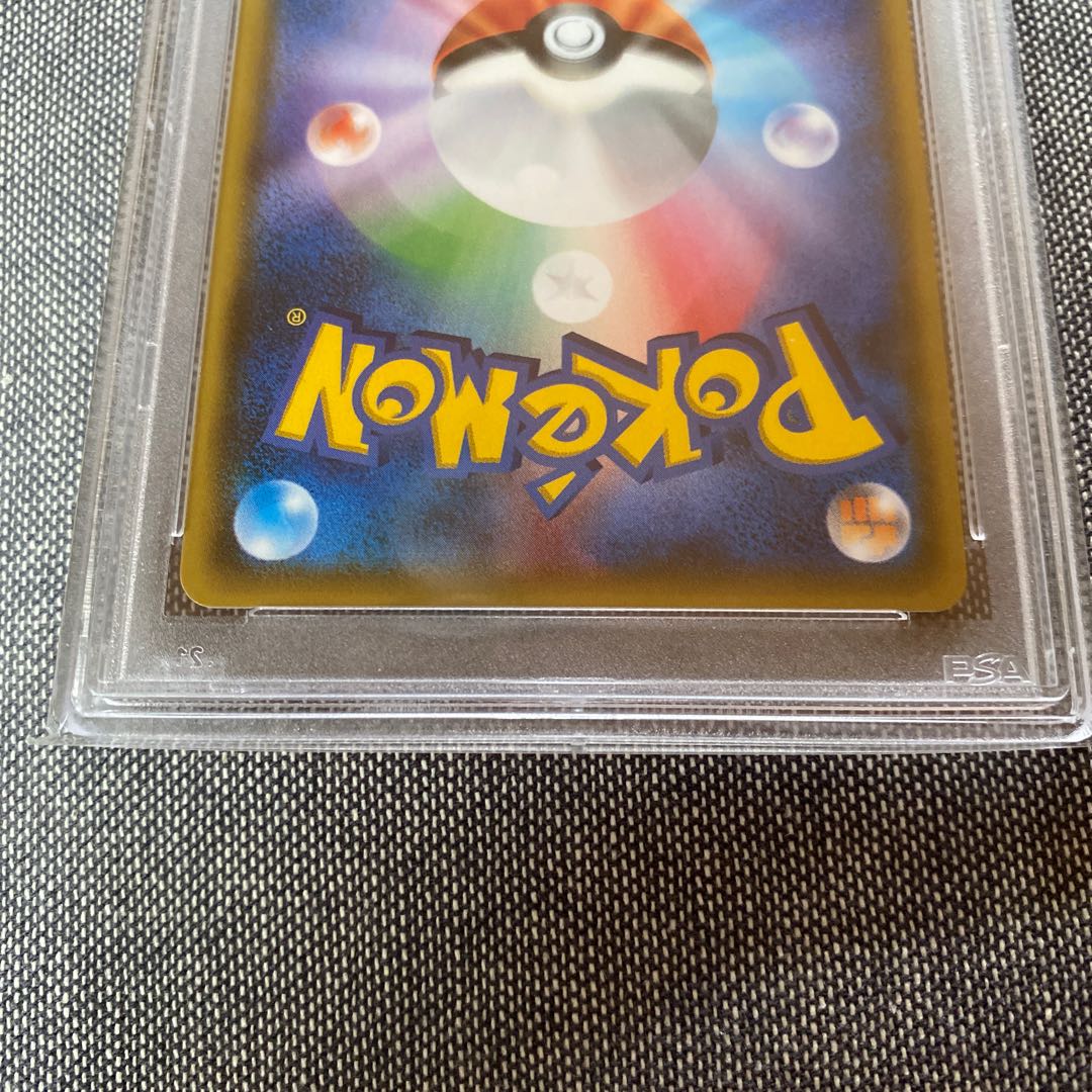 スイレン SR 118/114 1枚の通販 山下（1841666430） | magi