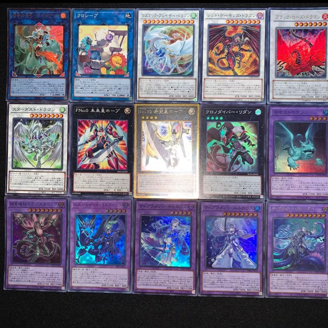 遊戯王 （イシズ） ティアラメンツ デッキ40枚EX15枚No.73 30枚の通販