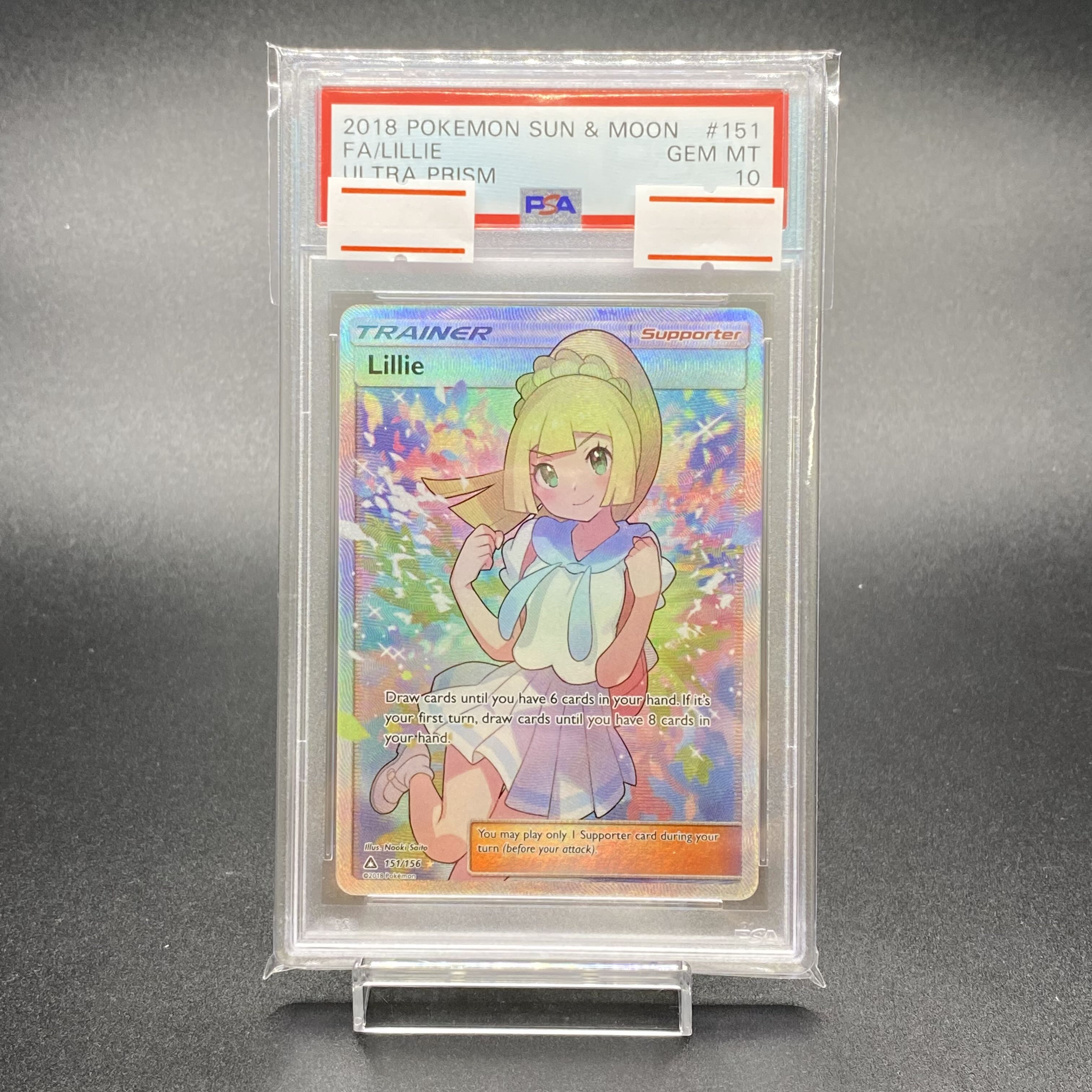 PSA10】リーリエ がんばリーリエ 英語版 151/156 1枚の通販 土日祝休