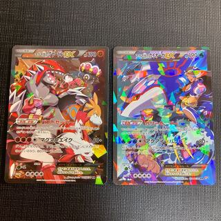 mai 様 専用 マグマ団のグラードンEX 1枚の通販 イーストア（907866306