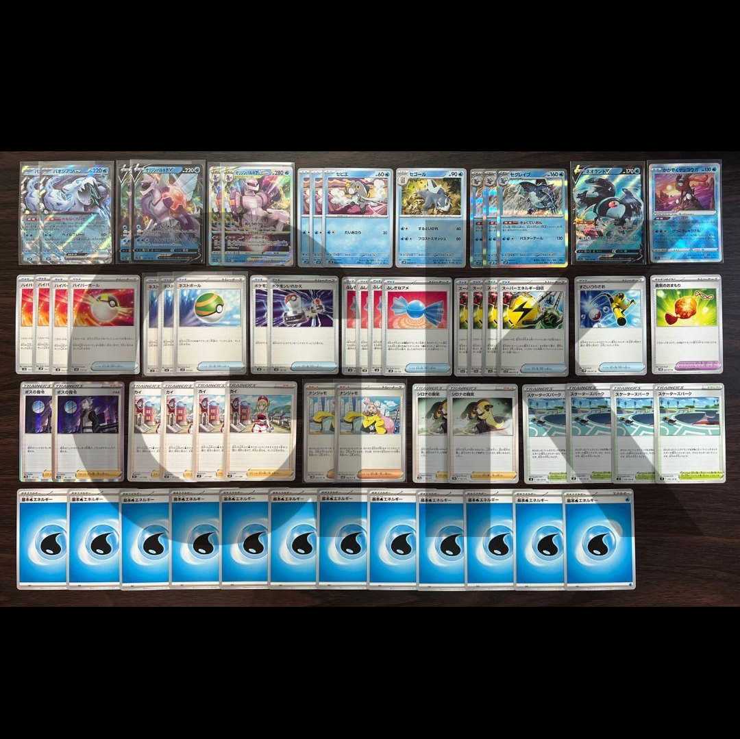 パオジアンex 優勝構築 ポケモンカード 構築済みデッキ 1枚の通販 G.K