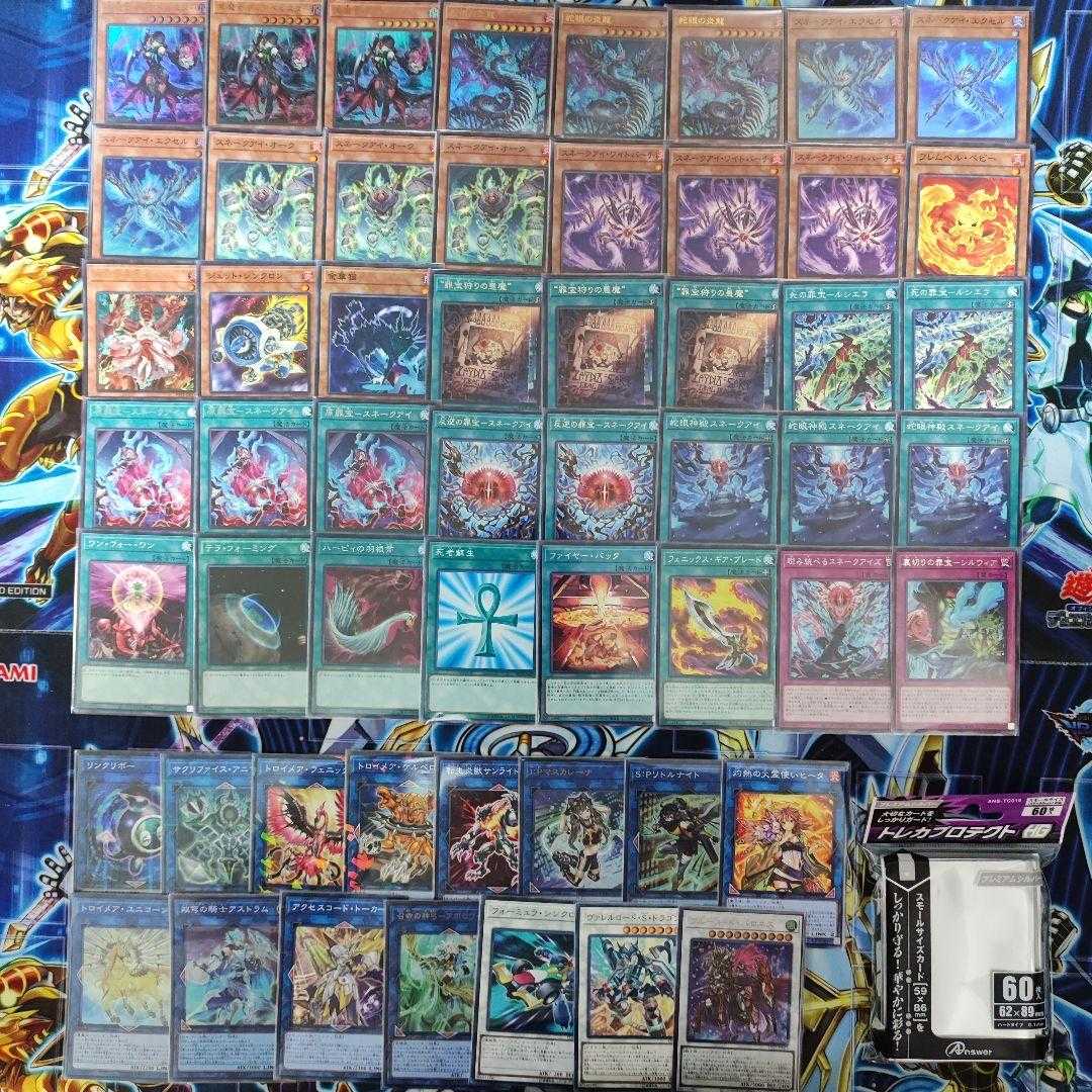 山屋 即日発送 スネークアイデッキ 罪宝デッキ 黒魔女ディアベルスター