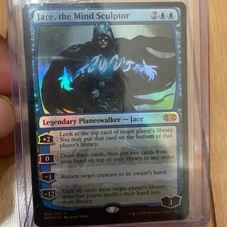 精神を刻む者、ジェイス」の激安通販 | magi