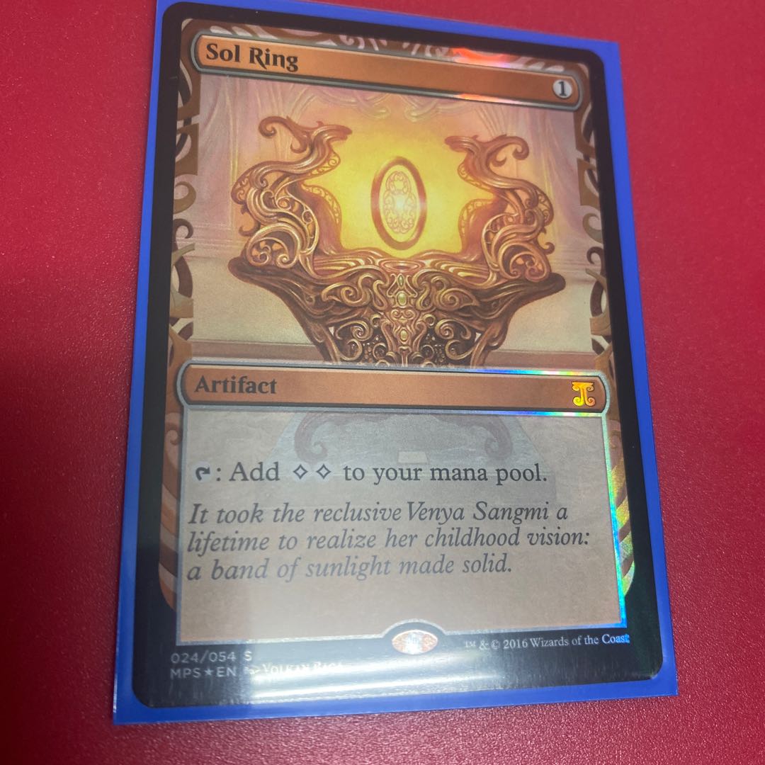 Sol Ring Masterpiece Partial Gloss 1枚 (Used) （961396099）| magi