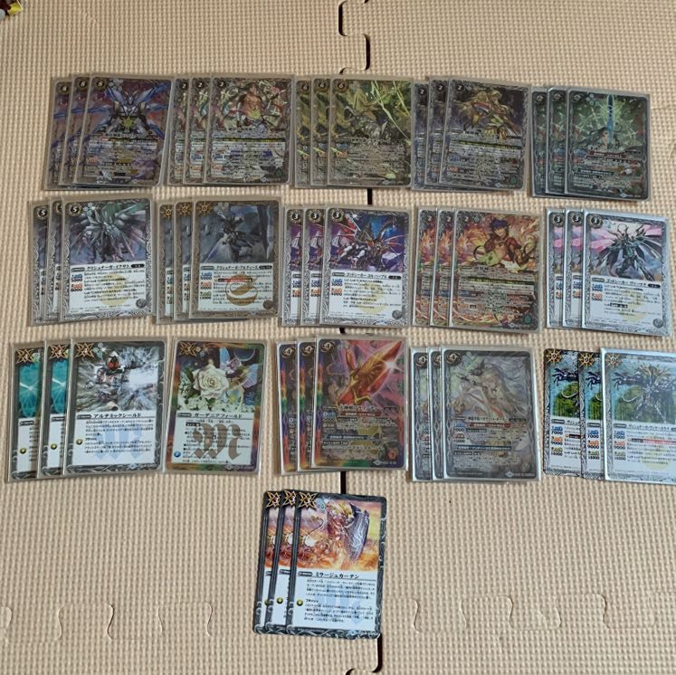 バトスピ 甲竜デッキ 1枚の通販 ぽんぽんすぽぽん（580377533） | magi