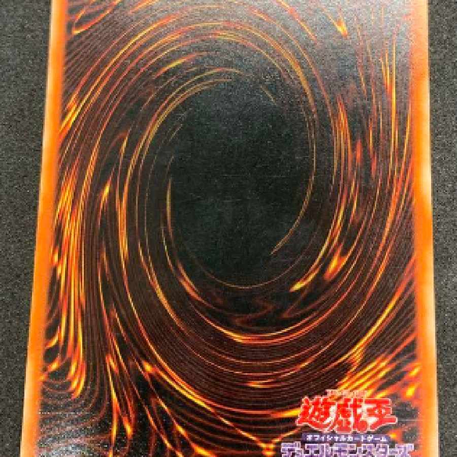 遊戯王 イグザリオンユニバース(ウルトラ) 1枚の通販 彩香栞