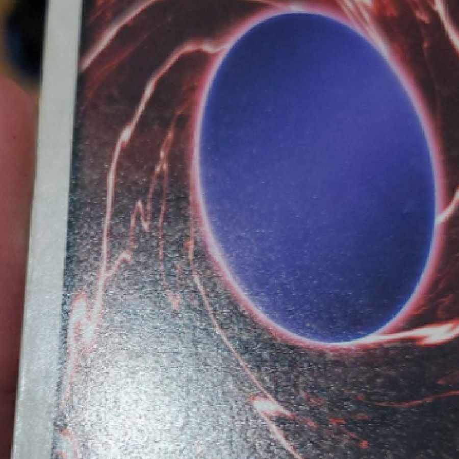 遊戯王 バンダイ 邪悪なる鎖 貴重 1枚の通販 龟梨和也（2056976235