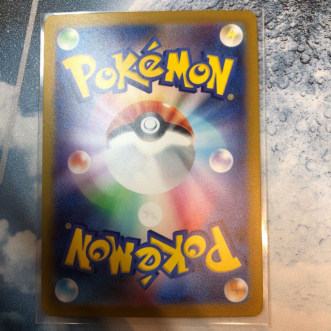 コダック(モンスターボール柄/ミラー仕様) C 054/165 1枚の通販 ゆゆゆ