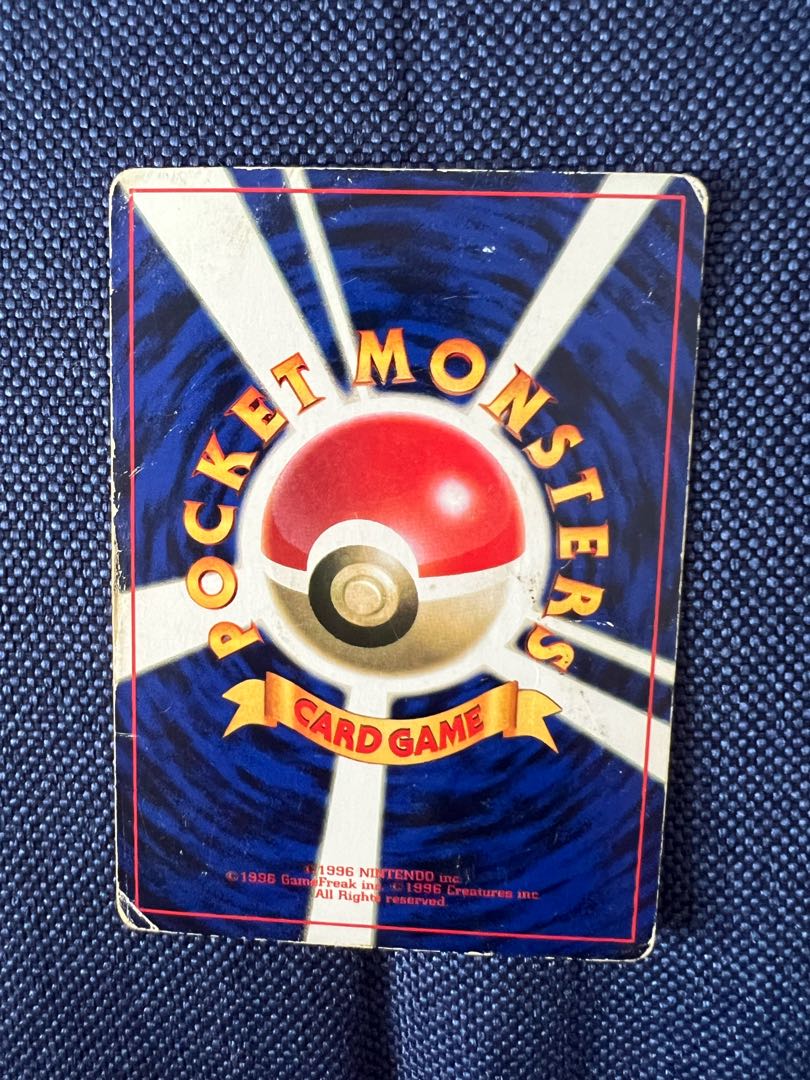 ポケカ(旧裏)ミュウ 初版 1枚の通販 あめちゃん（1737859529） | magi