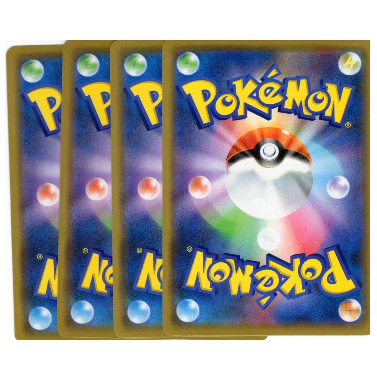 ポケモンカードゲーム】4枚セット【RR】sm12aC 053/173 TAG TEAM GX