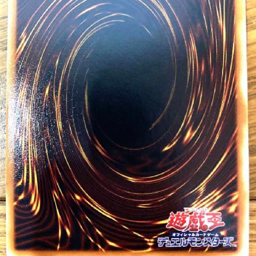遊戯王 幻魔皇ラビエル シークレットレア トレカ 三幻魔 GX 1枚の通販
