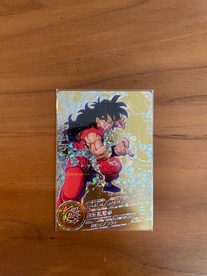 ドラゴンボールヒーローズヤムチャ 1枚の通販 1990062167（119071176