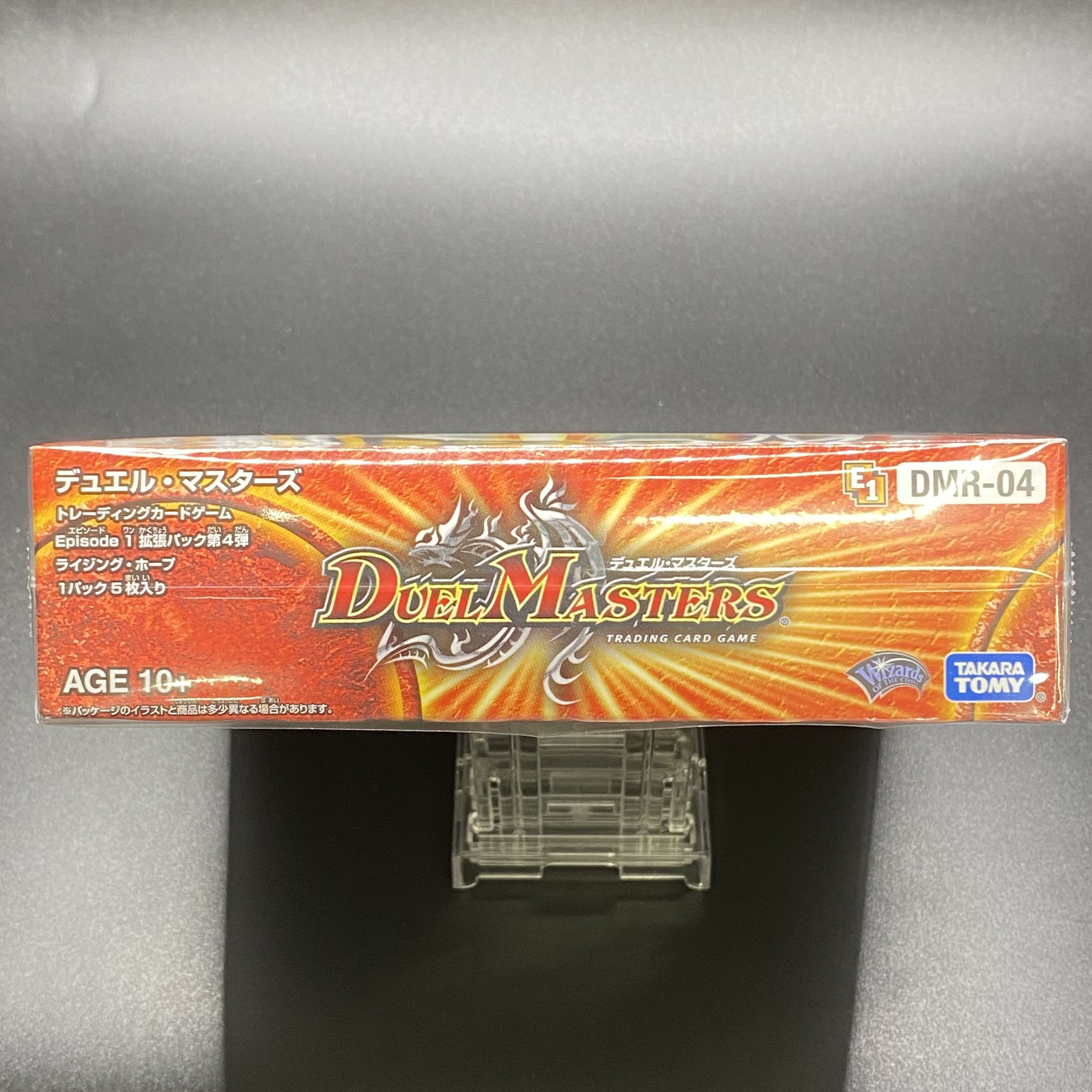 デュエル・マスターズ 未開封BOX DMR-04 拡張パック第4弾 ライジング