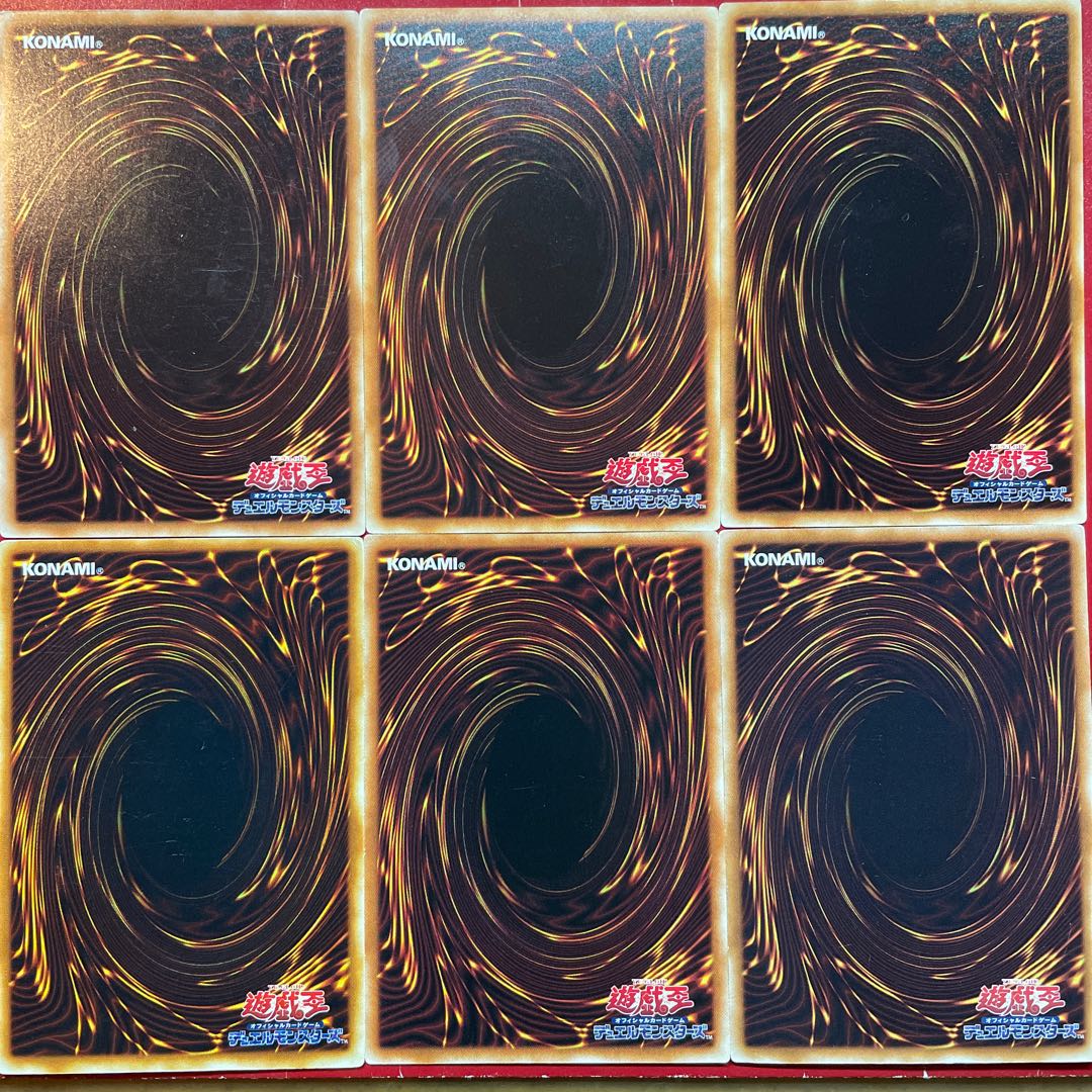 N・ブラックパンサー N・グランモール N・フレア・スカラベ N・グロー